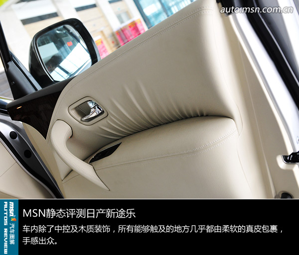 http://stimgcn3.s-msn.com/msnportal/auto/2011/12/16/4f3ea067-7c61-4f9e-bb04-68bb41ddb821.jpg