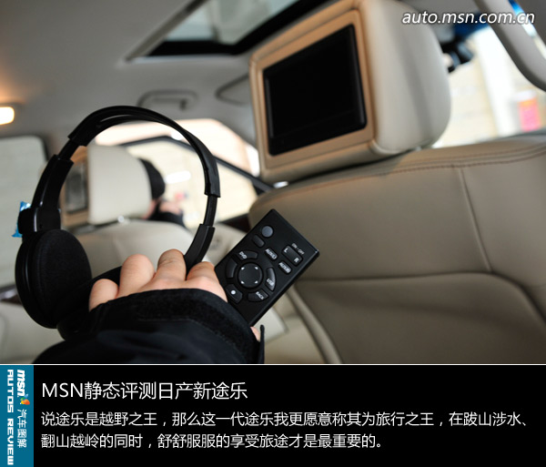 http://stimgcn4.s-msn.com/msnportal/auto/2011/12/16/47828d7a-6940-4456-9026-d6d3f10a8548.jpg