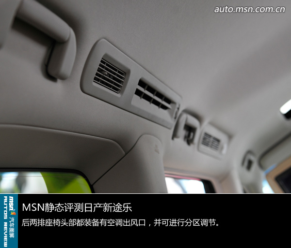 http://stimgcn2.s-msn.com/msnportal/auto/2011/12/16/27f50898-06b8-4d85-bbec-9cb6d1f4b626.jpg
