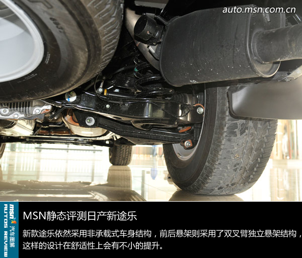 http://stimgcn3.s-msn.com/msnportal/auto/2011/12/16/23a71973-6f7e-45e3-85ff-3aa06fae4358.jpg