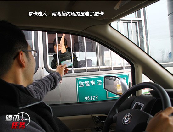 长途试驾郑州日产帅客2