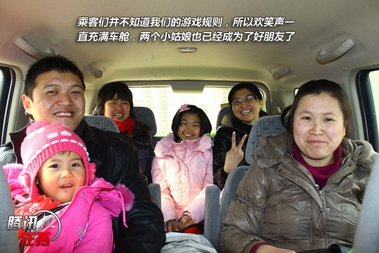 长途试驾郑州日产帅客2