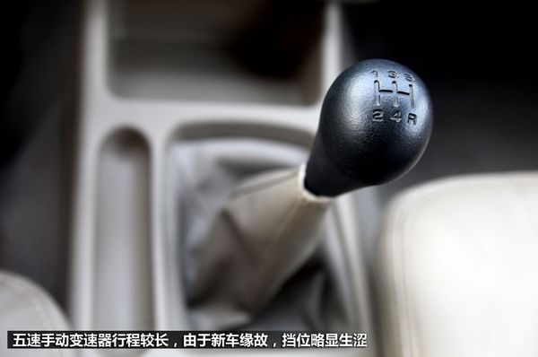 “能进城的皮卡”试锐骐多功能商用车