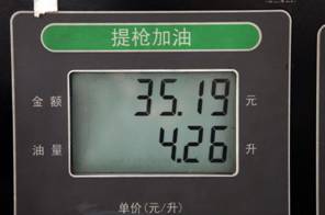 “能进城的皮卡”试锐骐多功能商用车