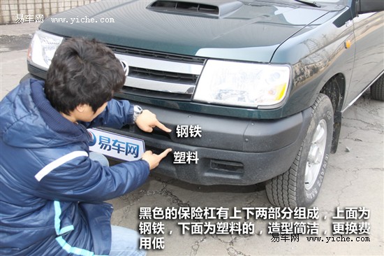 http://img4.bitautoimg.com/autoalbum/files/20120405/147/17143314737570_1857495_550x366__m1.jpg