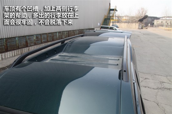 http://img3.bitautoimg.com/autoalbum/files/20120405/100/17143310050839_1857490_550x366__m2.jpg