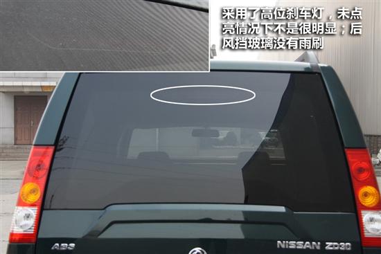 http://img1.bitautoimg.com/bitauto/2012/03/091424298_550.jpg