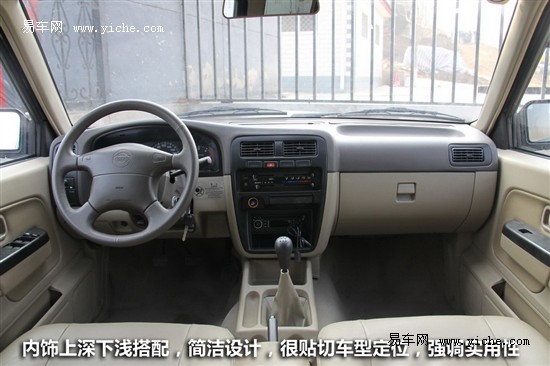 http://img4.bitautoimg.com/autoalbum/files/20120405/053/17143305369543_1857483_550x366__m1.jpg
