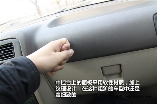 http://img4.bitautoimg.com/autoalbum/files/20120405/991/17143299116947_1857475_550x366__m1.jpg