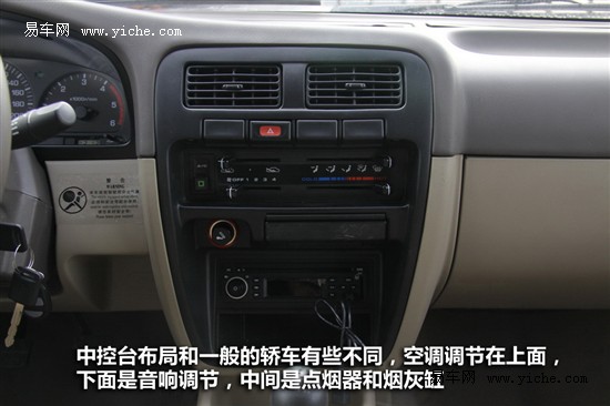 http://img2.bitautoimg.com/autoalbum/files/20120405/038/17143303809882_1857481_550x366__m1.jpg