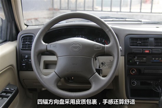 http://img3.bitautoimg.com/autoalbum/files/20120405/038/17143303804645_1857482_550x366__m2.jpg