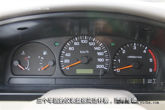 http://img1.bitautoimg.com/autoalbum/files/20120405/022/17143302238622_1857480_550x366__m1.jpg