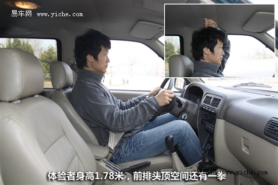 http://img4.bitautoimg.com/autoalbum/files/20120405/850/17143285059886_1857459_550x366__m1.jpg