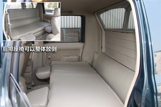 http://img4.bitautoimg.com/autoalbum/files/20120405/772/17143277237846_1857451_550x366__m2.jpg