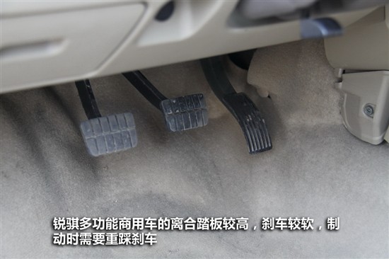 http://img3.bitautoimg.com/autoalbum/files/20120405/944/17143294426767_1857470_550x366__m2.jpg