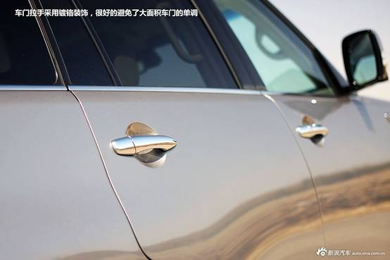 新浪汽车图解试驾日产第6代途乐