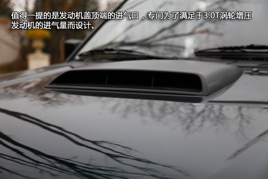 试驾锐骐多功能商用车