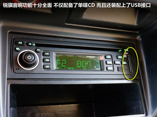 郑州日产