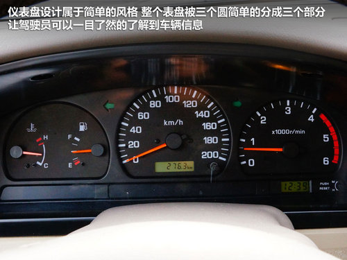 郑州日产