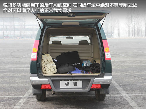 郑州日产