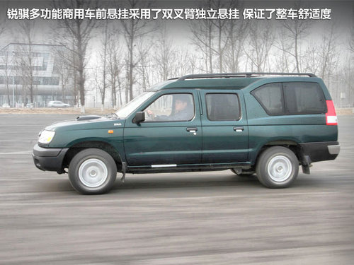 郑州日产