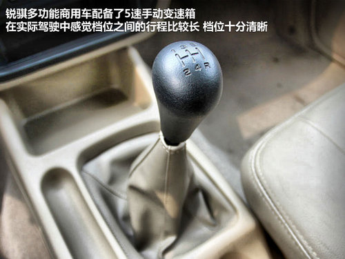 郑州日产