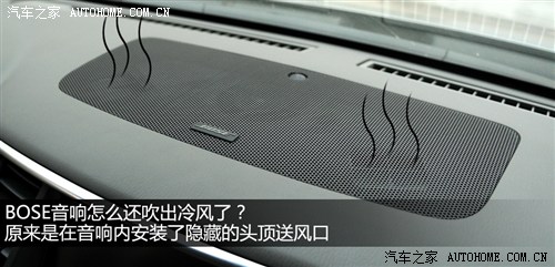 日产