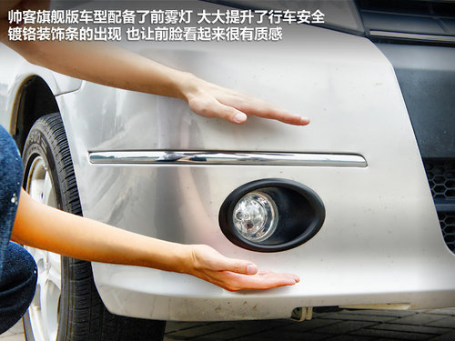 郑州日产
