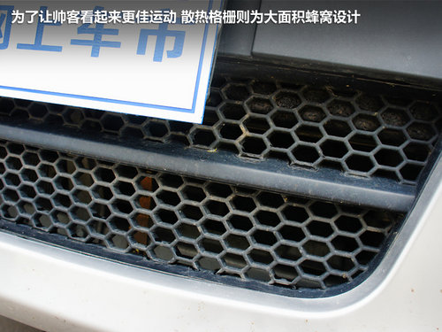 郑州日产