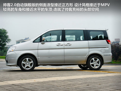 郑州日产