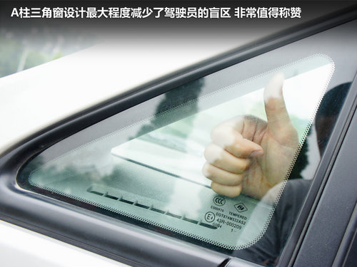 郑州日产