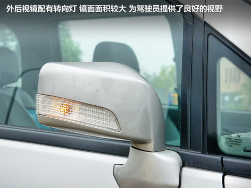 郑州日产