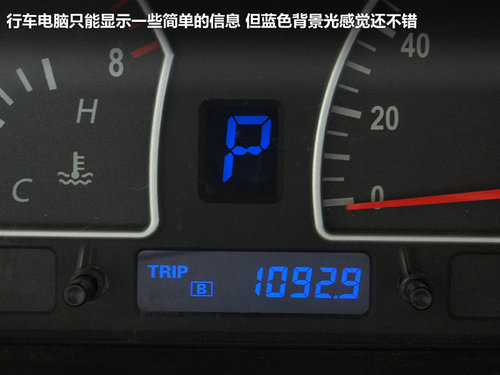 郑州日产