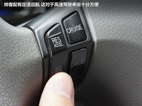 郑州日产