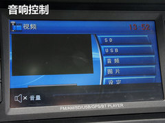 郑州日产