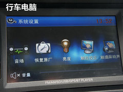 郑州日产