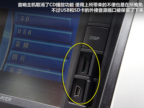 郑州日产