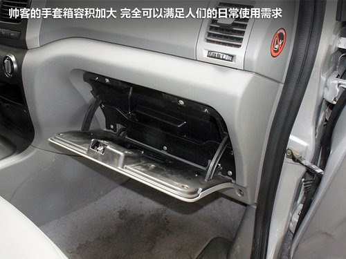郑州日产