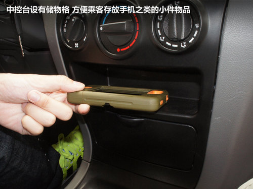 郑州日产