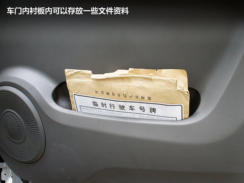 郑州日产