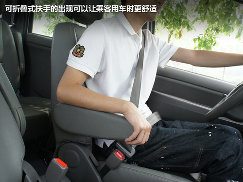 郑州日产