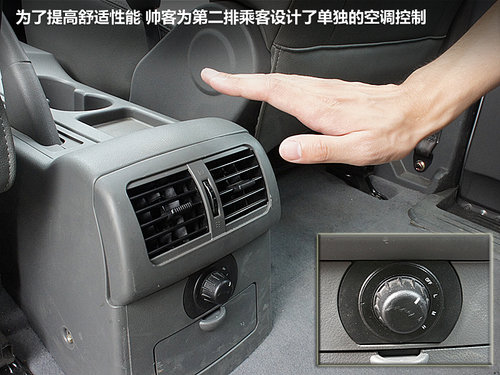 郑州日产