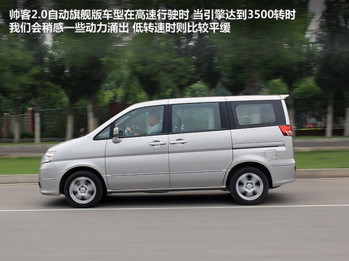 郑州日产