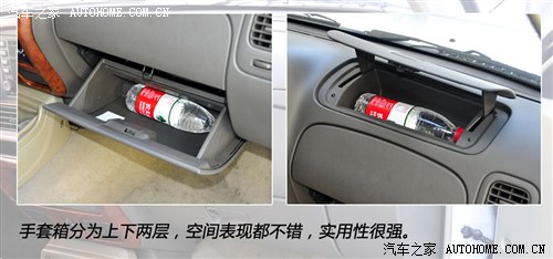 日产郑州日产日产D222013款