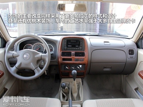 郑州日产2011款D22皮卡