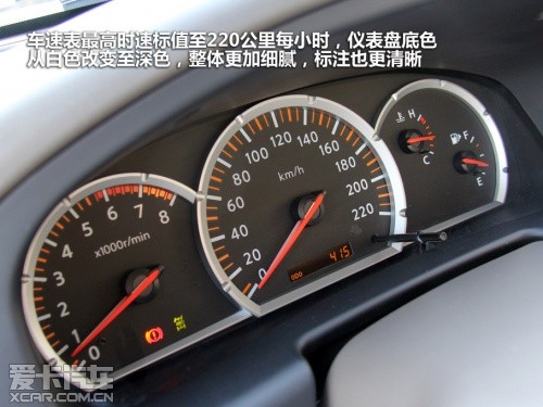 郑州日产2011款D22皮卡