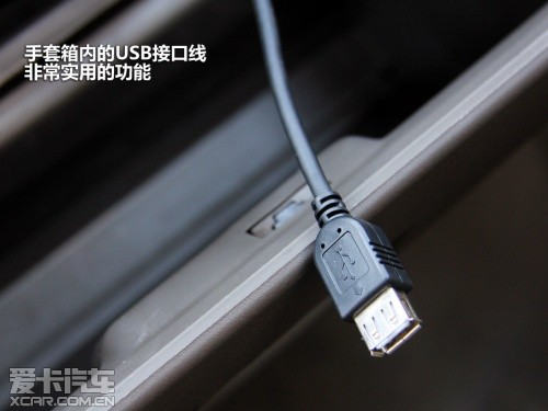 郑州日产2011款D22皮卡