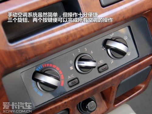 郑州日产2011款D22皮卡