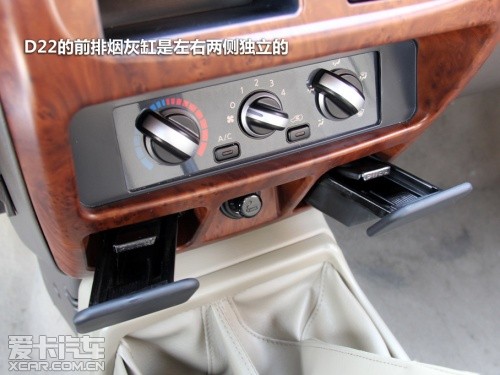 郑州日产2011款D22皮卡
