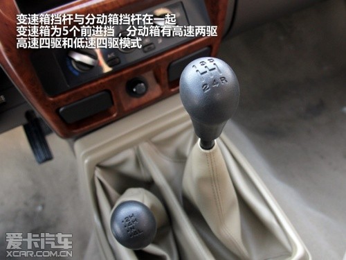 郑州日产2011款D22皮卡